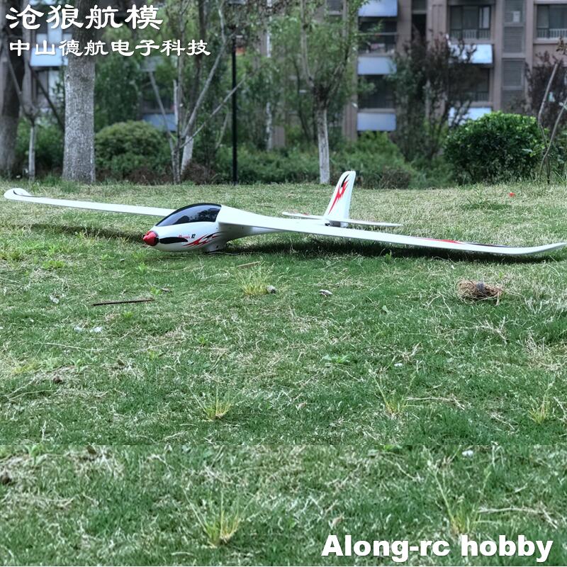 Volantex RC Sải Cánh 2000Mm EP - đánh giá và giá Rc Plane Hobby Zone
